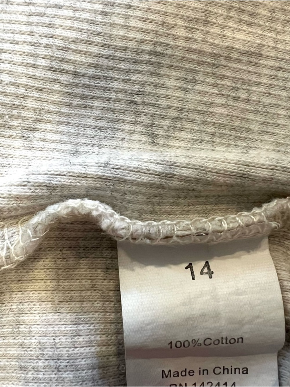 Coco Blanc Ribbed Tee - Picture 4 of 8